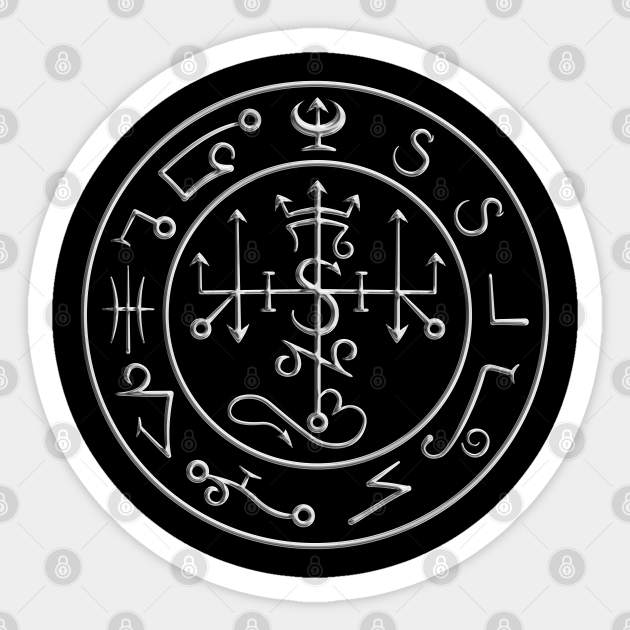 Satan Sigil Satan Sigil